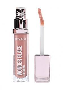 Блеск Divage для губ Lip polish Wonder Glace № 01