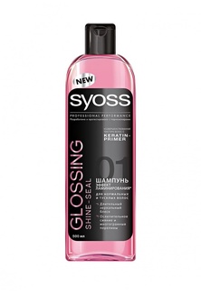 Шампунь Syoss GLOSSING SHINE-SEAL эффект ламинирования, 500 мл