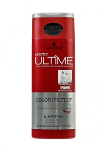 Шампунь Essence Ultime для окрашенных и мелированных волос Diamond color 250 мл