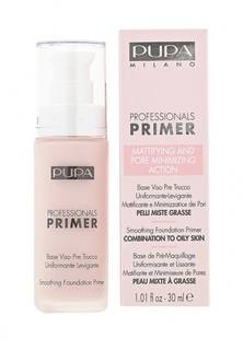 Основа под макияж Pupa SMOOTHING FOUNDATION PRIMER, 04