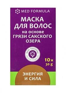 Набор масок 10 шт. Мануфактура Дом Природы для волос  "Энергия и сила" на основе грязи Сакского озера (стимулятор роста), на основе Сакской грязи 10 саше