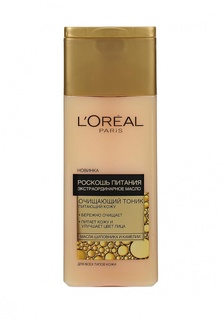 Тоник LOreal Paris Роскошь Питания 200 мл