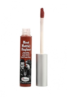 Блеск для губ theBalm Стойкий матирующий Meet Matt(e) Hughes Trustworthy