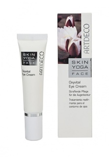 Крем Artdeco вокруг глаз с оксивиталом Oxyvital Eye Cream, 15 мл