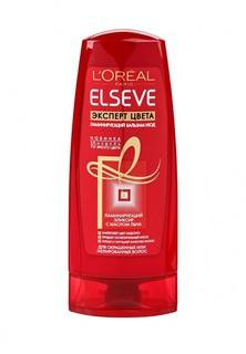 Бальзам LOreal Paris уход Ламинирующий Elseve Эксперт Цвета, для окрашенных или мелированных волос, 200 мл