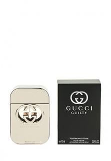 Туалетная вода Gucci Guilty Platinum 75 мл
