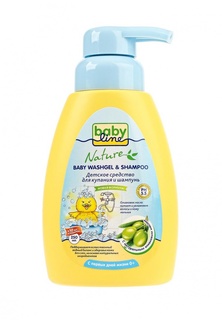 Гель Babyline для купания с первых дней жизни с дозатором, 250 мл