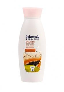 Гель Johnson & Johnson Johnsons Body Care VITA-RICH Смягчающий для душа с экстрактом папайи, 250 мл