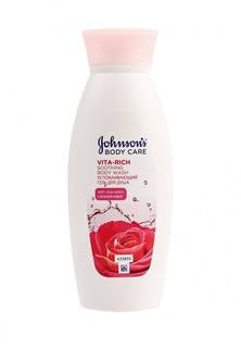 Гель Johnson & Johnson Johnsons Body Care VITA-RICH Успокаивающий  для душа с розовой водой, 250 мл