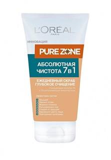 Скраб LOreal Paris Pure Zone Глубокое очищение 7 в 1 150 мл