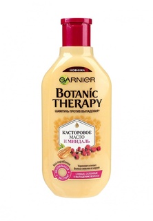 Шампунь Garnier Botanic Therapy Касторовое масло и миндаль для ослабленных волос, склонных к выпаданию 400 мл