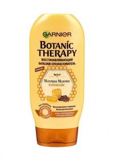 Бальзам Garnier Botanic Therapy Прополис и маточное молоко для очень поврежденных и секущихся волос, 200 мл