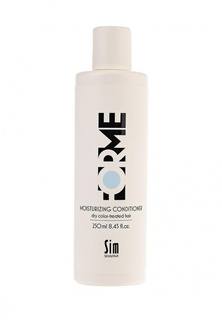 Кондиционер Sim Sensitive Увлажняющий для волос серии Forme FORME Moisturizing Conditioner, 250 мл