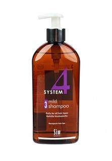 Шампунь Sim Sensitive Терапевтический №3 SYSTEM 4  Mild Climbazole Shampoo 3 , 500 мл