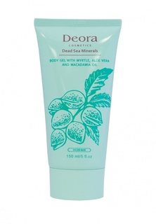 Гель для тела Deora Cosmetics