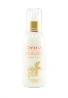Сливки для снятия макияжа Deora Cosmetics