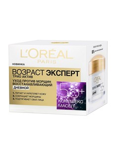 Кремы LOreal Paris