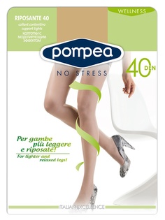 Колготки POMPEA