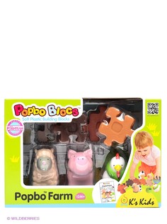Конструкторы KS Kids