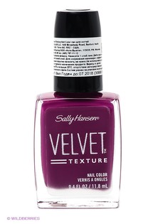 Лаки для ногтей SALLY HANSEN