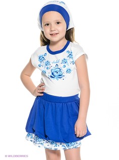 Костюмы Апрель