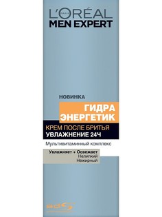 Кремы для бритья LOreal Paris