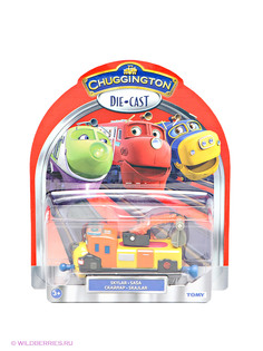 Железные дороги Chuggington