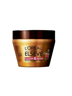 Косметические маски LOreal Paris