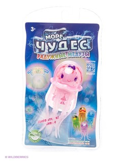 Игрушки для ванной Море Чудес