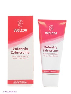 Зубные пасты Weleda