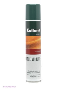 Краски для обуви Collonil