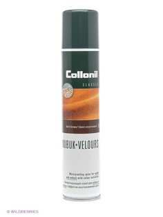 Краски для обуви Collonil