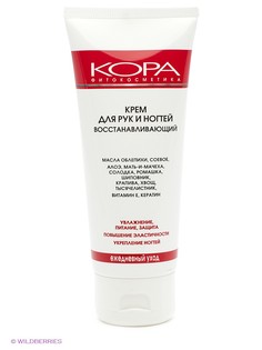 Кремы КОРА