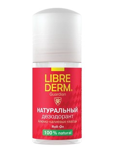 Дезодоранты LIBREDERM