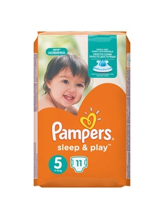 Подгузники детские Pampers