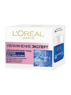 Кремы LOreal Paris