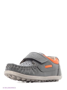 Ботинки Котофей