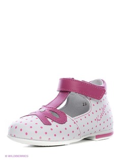 Туфли Котофей