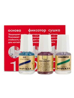 Лаки для укрепления и роста ногтей Mavala