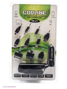 Зарядные устройства CARLINE®