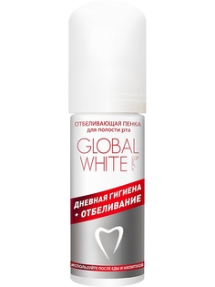 Пенки Global White