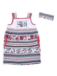 Костюмы Апрель