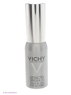 Сыворотки VICHY