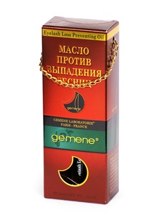 Масла Gemene