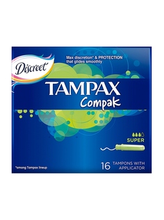 Тампоны гигиенические TAMPAX