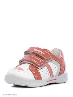 Ботинки Котофей