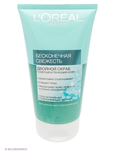 Скрабы LOreal Paris