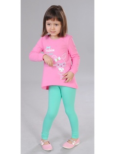 Костюмы Милашка Сьюзи