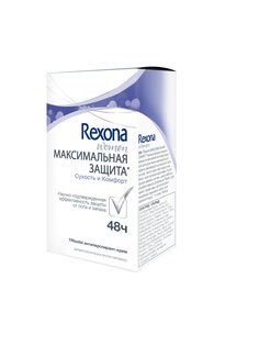 Дезодоранты REXONA