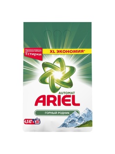 Стиральные порошки Ariel